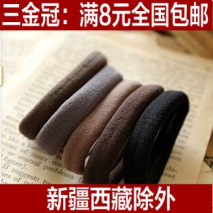 [满9.9包邮]韩国饰品 弹力超好耐用 大号无缝橡皮筋发圈 发绳头绳