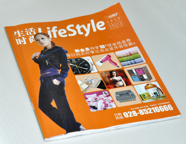 數碼快印\個人雜志\個人影集\畢業紀念冊\無線膠裝\數碼印刷在類目 電子詞典/電紙書/文化用品, 印刷製品, 宣傳單/海報/說明書中 - 來自Buy2taobao.com提供專業的淘寶代購服務