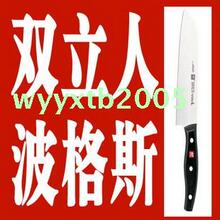˫���˵��� ����˹Pollux ���õ� Ůʿ�˵� 30747-180 ֧����֤