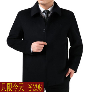  新款梦特娇羊绒夹克正品 中老年男士羊毛外套 商务呢子男大衣