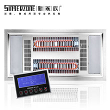 �¼��� ���ɵ��� �������� �๦��̼��ά ��ůʽ600F-9M����ԡ��