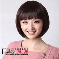 首页-唯美时尚假发 <em>换个发型 换</em>种<em>心情</em>-淘宝网