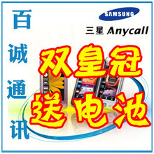 已售出:61
