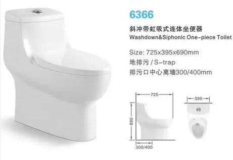 Super value pedestal pan Siphon Toilets Package delivery and installation 480 Pitchin the Decoration main material , Toiletries , Toilet , Common toilet category - from Buy2taobao.com to provide professional Taobao agent buy service