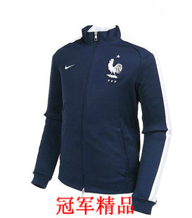 14世界杯法国队N98外套 长袖足球服 训练服 出