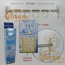507L ����װ7ͷ���̹Ҽܣ�2����