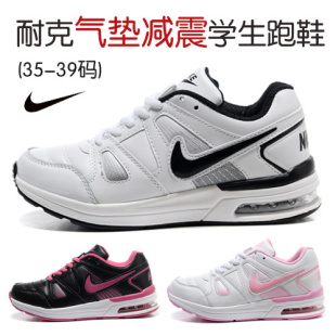  秋冬季正品耐克童鞋专柜nike男女童鞋青少年运动鞋气垫皮面大童鞋