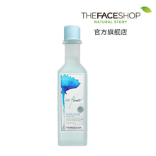 The Face Shop冰花水润乳液 韩国进口护肤正品 补水 保湿 清爽