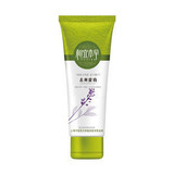 ���˱��� ȥ��Ƥ��68G ֲ�������� ȥ���� ����
