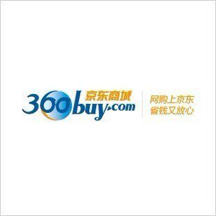 <span class=H>京东</span><span class=H>商城</span> 97折代付款 手机支付红包 电子卷 1000内订单 大量现货