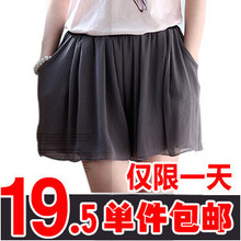 2012夏季雪纺裙裤半身裙短裙蓬蓬<span class=H>裙子</span>百褶裙高腰裙打底裙<span class=H>大码</span>裤裙