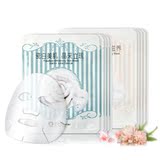 修花堂正品面膜贴保湿瓷白精华肌底保养美白+补水10片好口碑