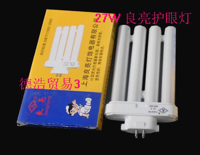 良亮灯管 护眼灯管 YH-27W四排灯管 四方针方四针4排27W在类目 家装主材, 光源, 荧光灯, 直管荧光灯中 - 来自Buy2taobao.com提供专业的淘宝代购服务