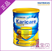 ��karicare/���𿵡�������ԭװ���ڿ���ѽ�װӤ���׶��̷� 2��