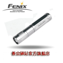 ��ƷFENIX/�����˹ LD01 R5 �����ʥ����EDC�ֵ� 77LM AAA&times;1