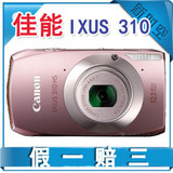 假一赔三 佳能 IXUS310 HS 正品1269元包邮 全新港行 免费3年店保