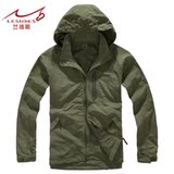 Lesndes兰德斯户外正品 夏男款连帽速干衣风衣 UPF50+ &送包+帽
