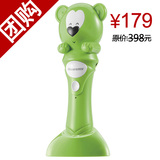 taobao english 14321984349