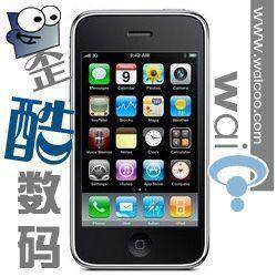 苹果 iPhone 3GS 港行未拆封内有美版仅需4220 销千台