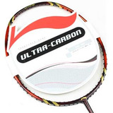 拍套餐送球4.5折包邮 李宁 <span class=H>羽毛</span><span class=H>球拍</span> 正品Lining 男女全碳素羽拍