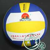 taobao english 8565597280