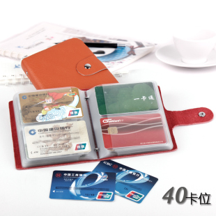  淘金币 正品 真皮卡包 牛皮信用卡 银行卡包防磁卡套 名片夹大容