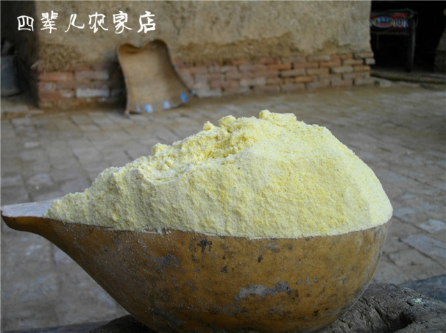 农家自产玉米面粉苞米面棒子面做窝窝头饼子五谷杂粮特产500g|msdalam kategori beras/Utara-Selatan barangan kering/perasa, meter/tepung/bijirin, jagung - dari Buy2taobao.com untuk memberikan perkhidmatan ejen Taobao profesional membeli