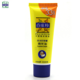 经典国货 正品护肤 百雀羚绵羊油防冻防裂膏 30g+10g护手霜 m55
