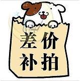 freight Spread Designed shotin the Hardware/Tool , Battery , Fixed category - from Buy2taobao.com to provide professional Taobao agent buy service