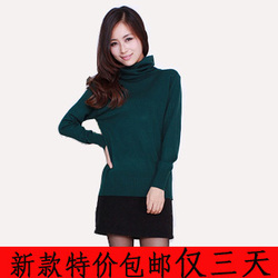 立即去淘宝网购买