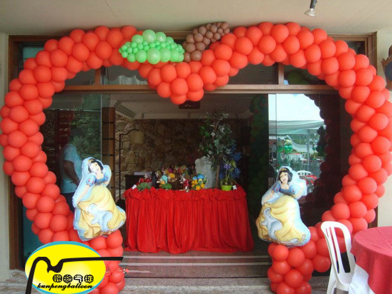 Cloud Zoom small image