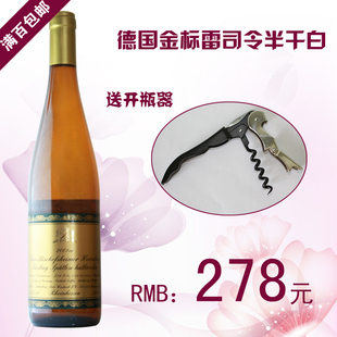 身高180,体重72.想要件带毛外套,要大点滴,老买