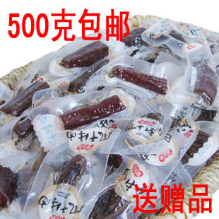 2份包邮 内蒙古特产 科尔沁风干牛肉干 手撕风干牛肉250g 零食