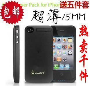 ƻ��iPhone4��/4S�����ֻ���Ǳ��е�����ó�����ƶ���Դ��籦