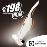 【一淘专享价】伊莱克斯 家用立式手持手提推杆式 吸尘器Z-160X