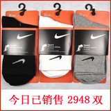 秒杀！正品原单耐克<span class=H>袜子</span>nike<span class=H>袜子</span>男袜耐克运动<span class=H>袜子</span>中统薄棉袜