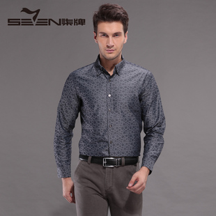 柒牌男装正品男士春装时尚休闲方领修身长袖衬衫799A390687