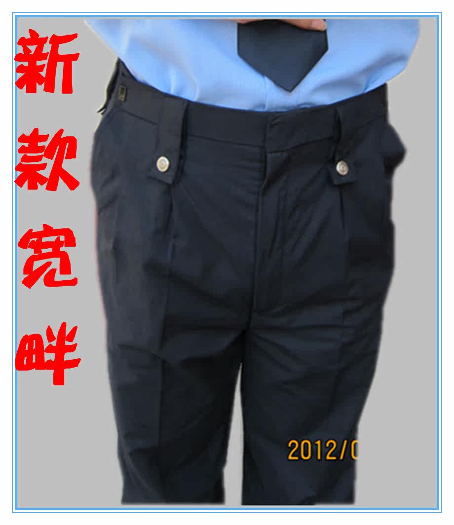 09新款夏裤 保安裤子 宽畔裤子 交夏裤