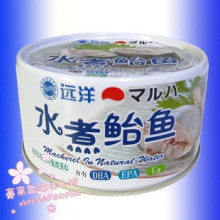 【双皇冠】中日合资|远洋水煮鲐鱼罐头|益智健体|特价秒杀