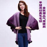 pin-su潮正品2011秋装新款女秋冬宽松<em>针织</em>衫斗