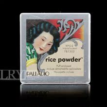Palladio��ɢ��17g ����ɢ���۷۱����Ͷ�ױ��