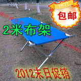 taobao english 12650630580