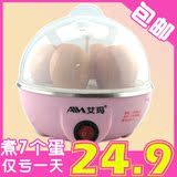 taobao english 16659432143