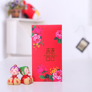 疯抢！ 婚礼用品 结婚创意红包 婚庆红包利是封 结婚红包利是封