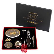王大隆金银襄嵌蟹八件|蟹钳|吃蟹工具|蟹具