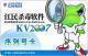 ����Զ����������潭��KV2009��׼������ͨ���꿨