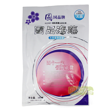 正品特价 国品海藻380g 国品牌海藻面膜380g 美白补水保湿面膜