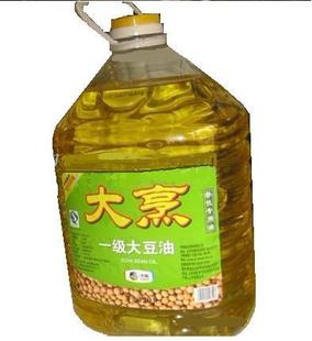  大烹餐饮大豆油10升×2桶食堂专用大桶中包装食用油中粮福临门