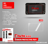 taobao english 13017174055