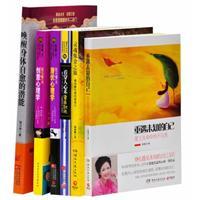 身心靈套裝 重遇未知的自己+看穿人心術 等 共6本正版 包郵在類目 書籍/雜誌/報紙, 自我實現/勵志, 自我實現中 - 來自Buy2taobao.com提供專業的淘寶代購服務